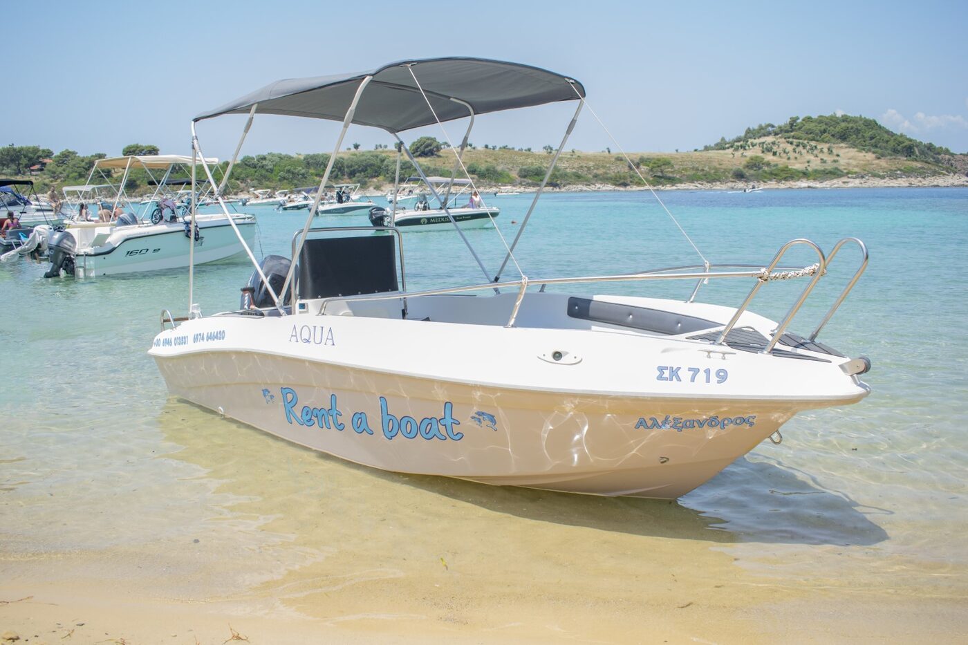 Alexandros motorboat, 4.5m, seats 5